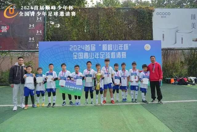 徐杰上半场表现概述：9分1篮板2助攻